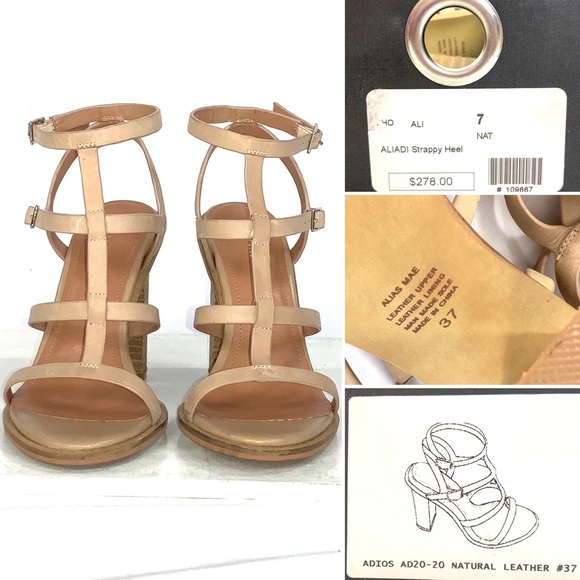BNIB ALIAS MAE nude strappy heels 7 - Picture 2 of 8